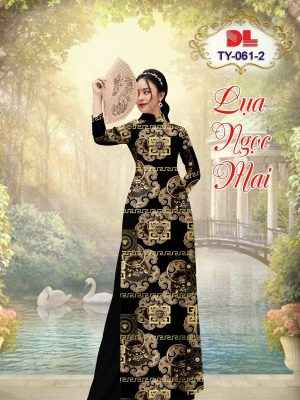 1638157013 vai ao dai cao cap dep (9)